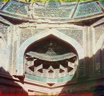 (detalle) dentro de la tumba de Bayan-Quli Khan, Bukhara, 1905-1915 de Sergey Prokudin Gorsky